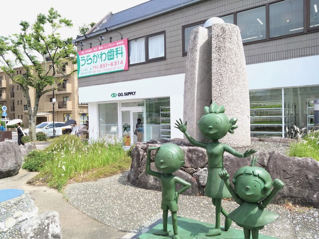福岡市早良区西新のうらかわ歯科医院 外観
